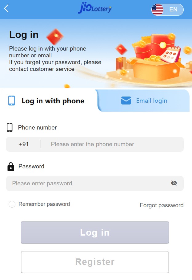 Jio Lottery Login page